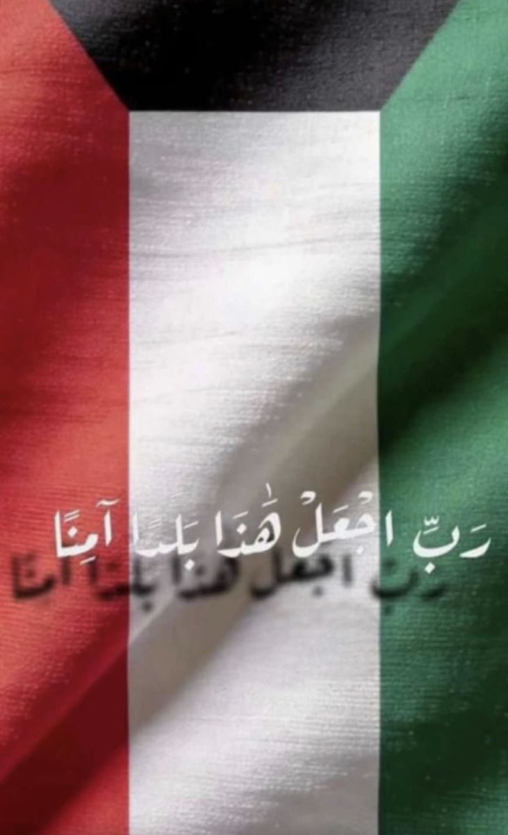 itsrx74's tweet photo. #كويت https://t.co/IcnACvcwJS