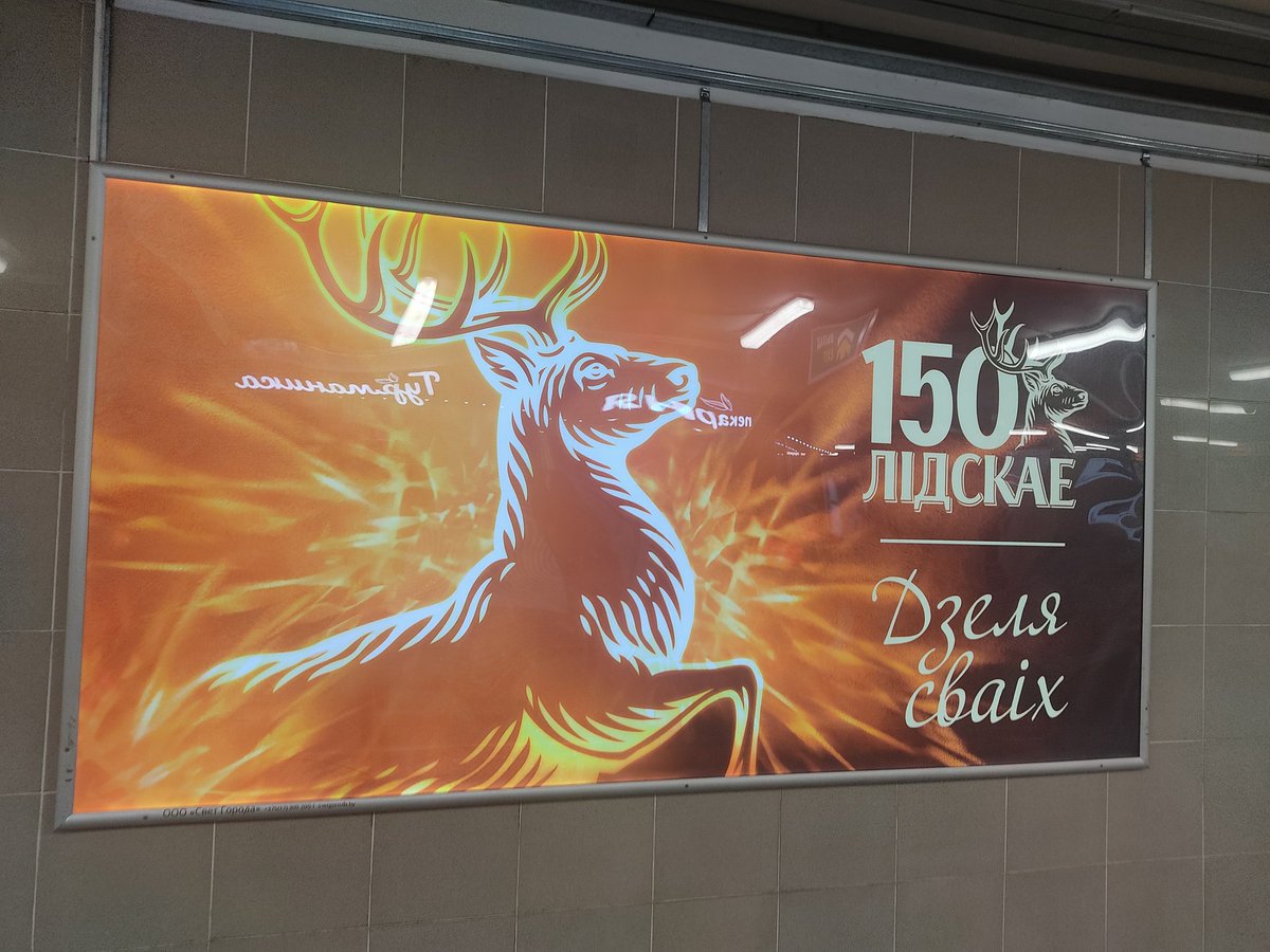 Аксана tweet media