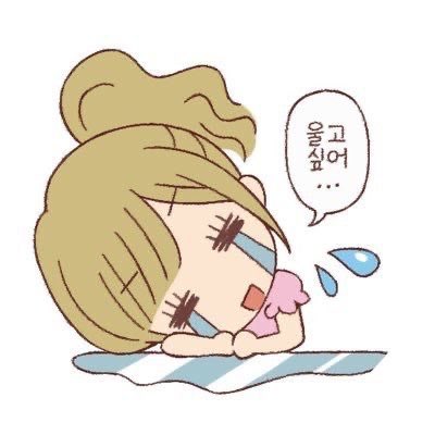 ㄹㅁ💟 tweet media