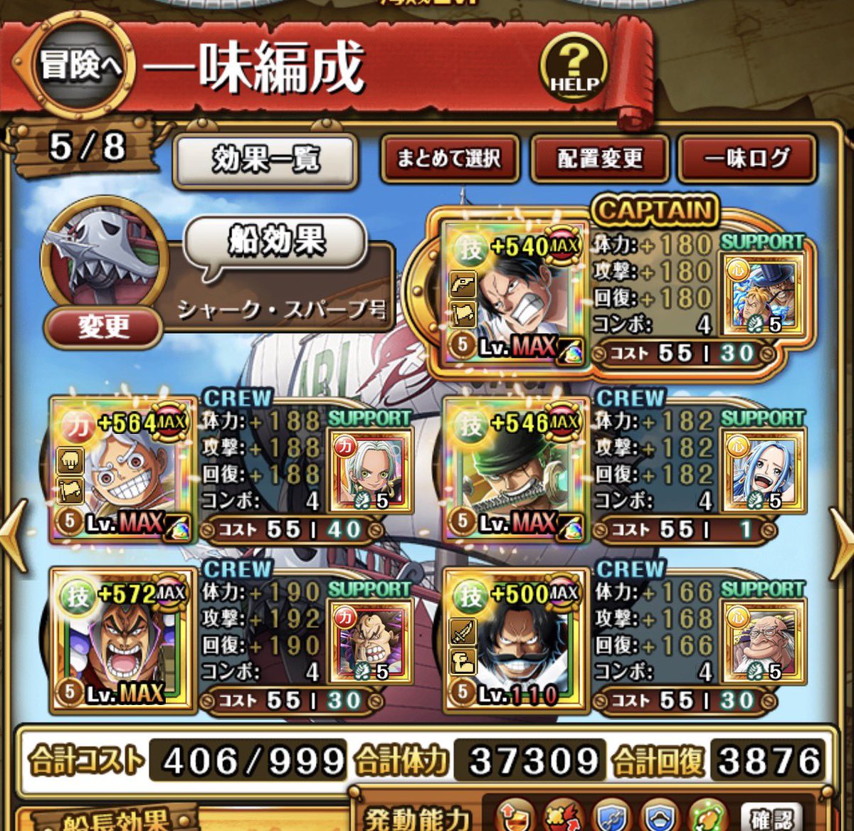 JackHolic🐶🤙💋 tweet media