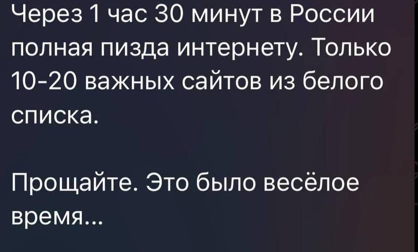 Слава Украине 25% tweet media