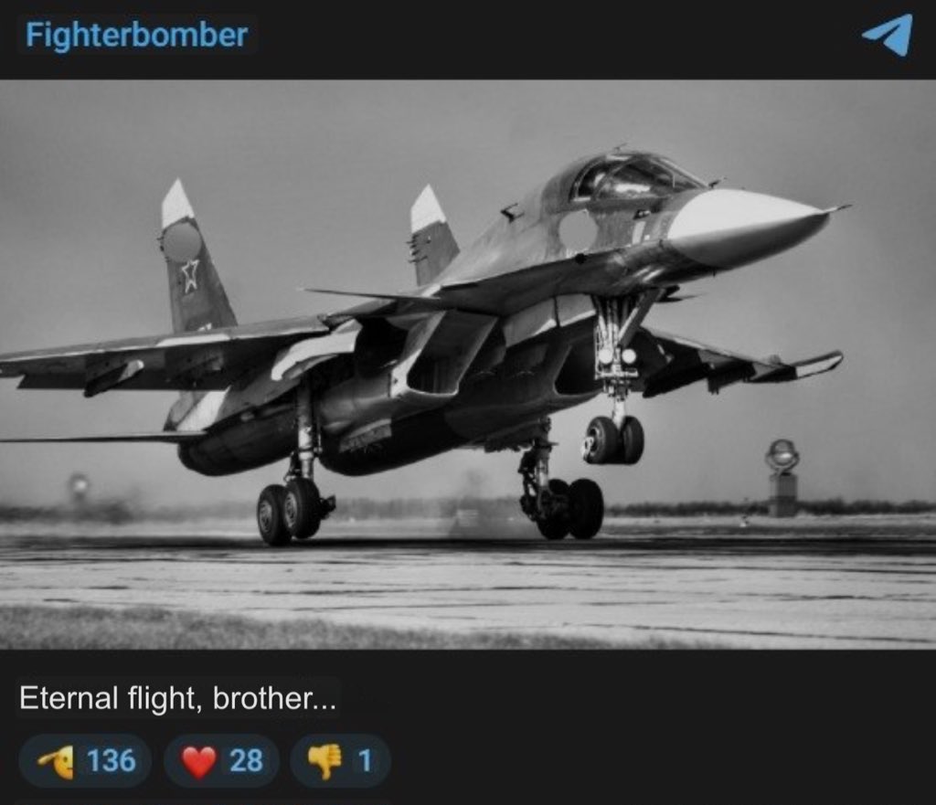 MAKS 25 🇺🇦👀 tweet media