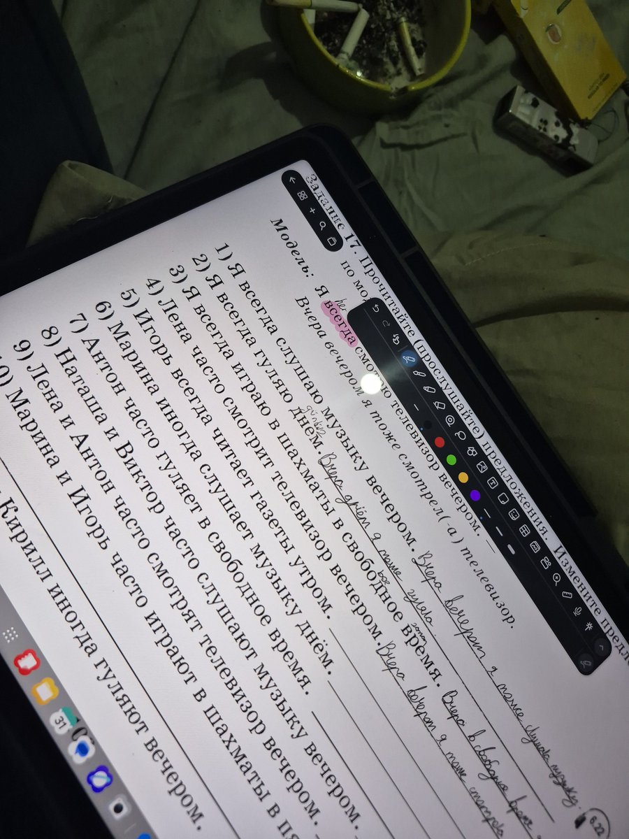 пончики tweet media