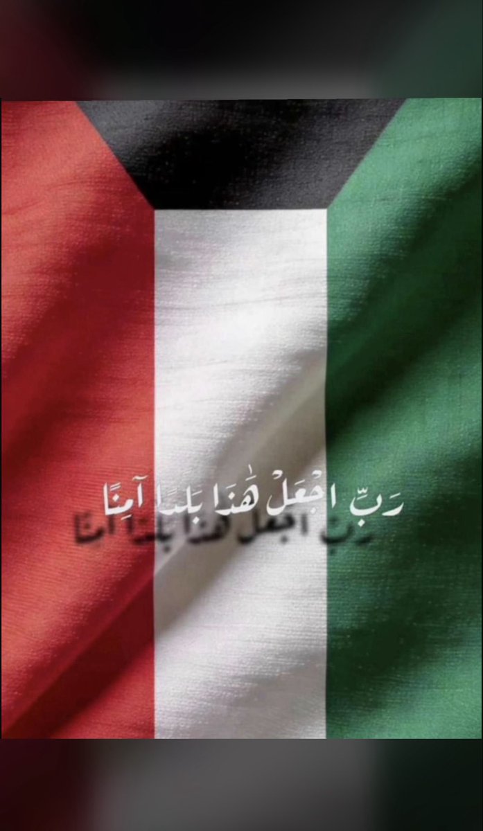 ناصر السويـجـي tweet media