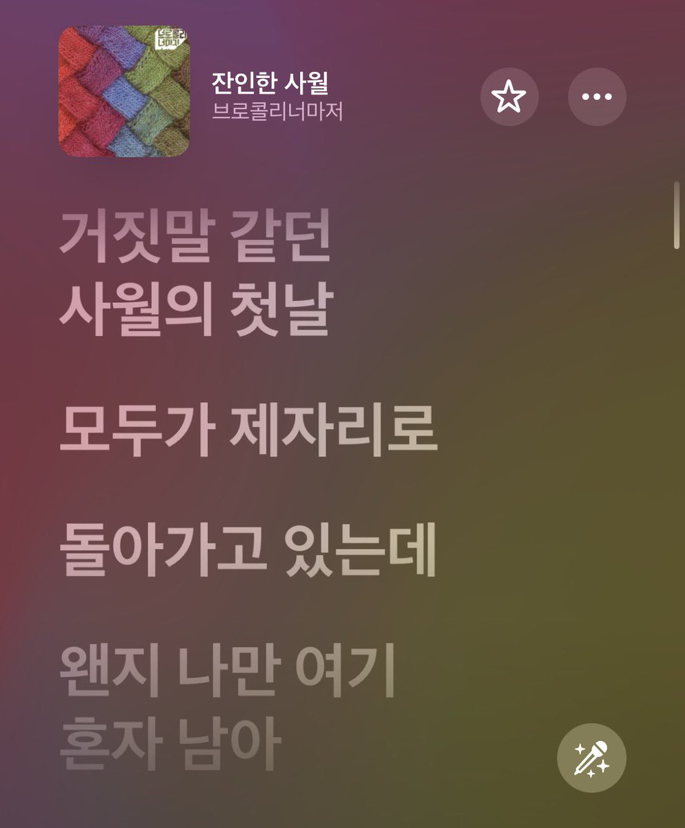 두톨즤 tweet media