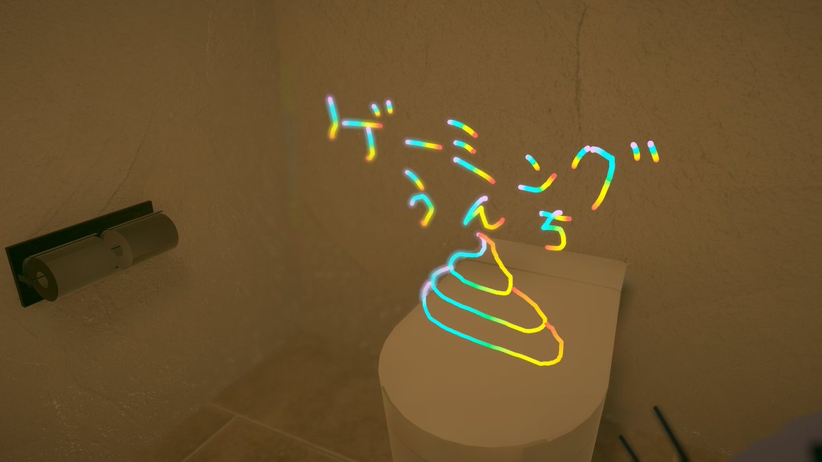 まっけん tweet media