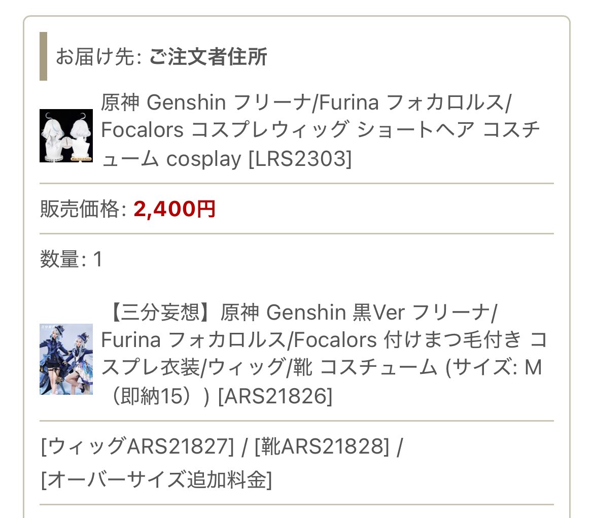 ♡𝑵𝑬𝑶…ミィちゃん꒰ᐡɞ̴̶̷ ̫ ɞ̴̶̷`꒱-♡ tweet media