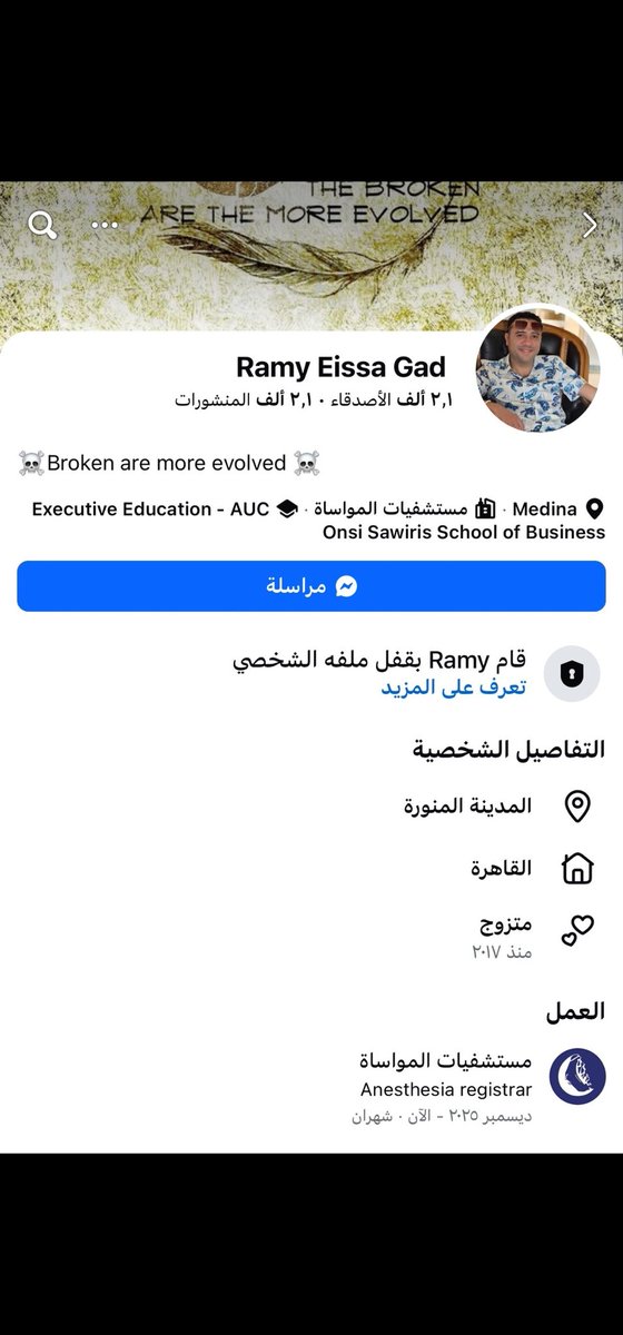 Kuwait. الشاميه 🇰🇼الحميدي tweet media