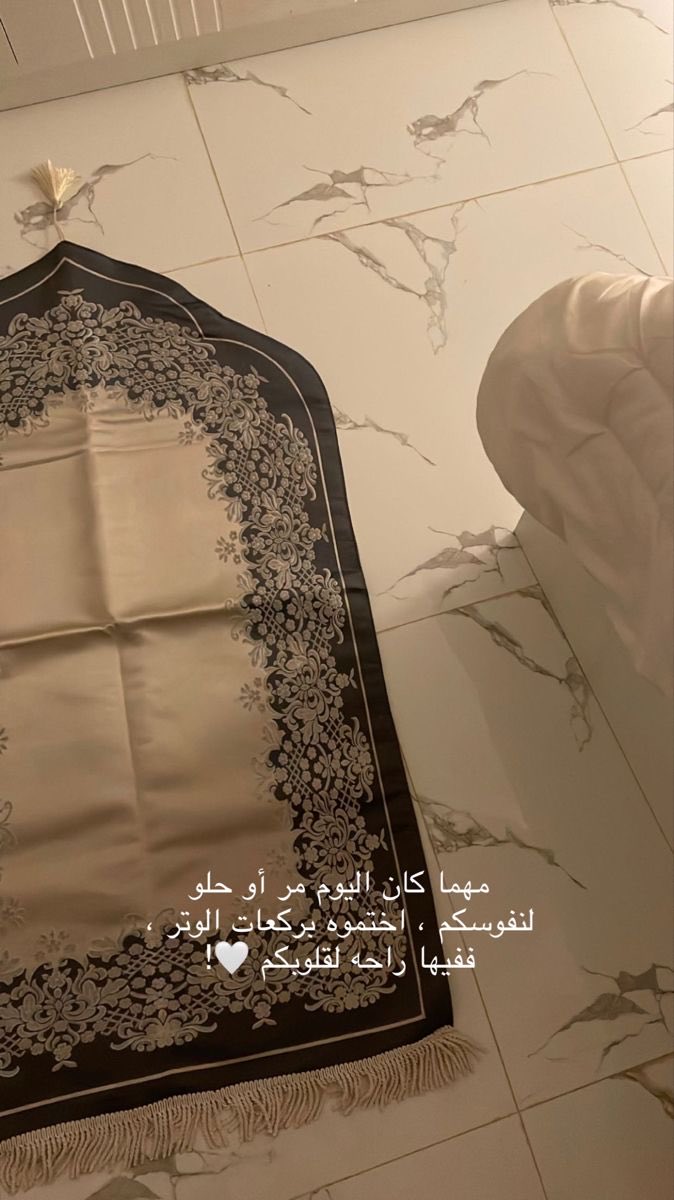 ابتسام .. أم يزن tweet media