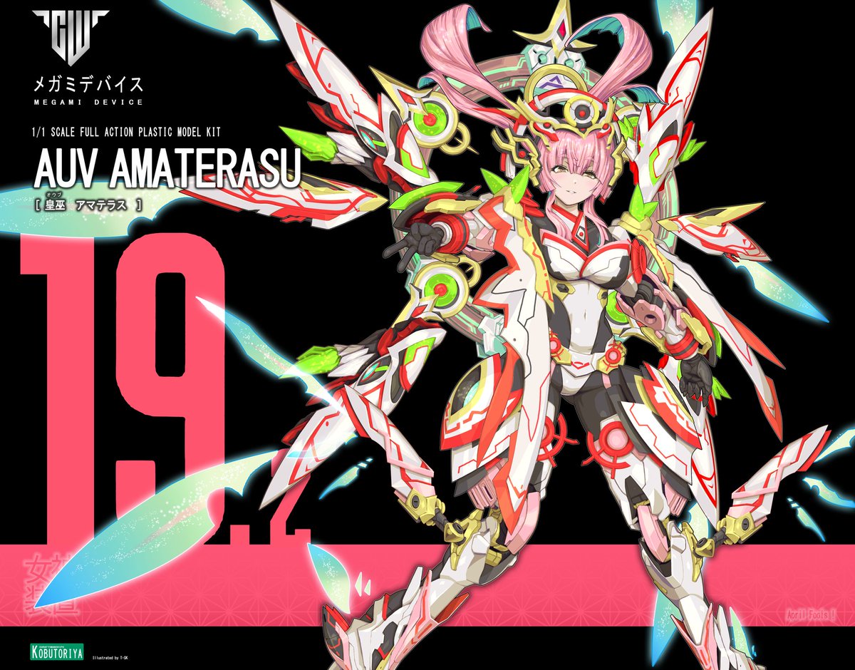 Ｔ―ＳＫ＠黒鉄屏風 tweet media