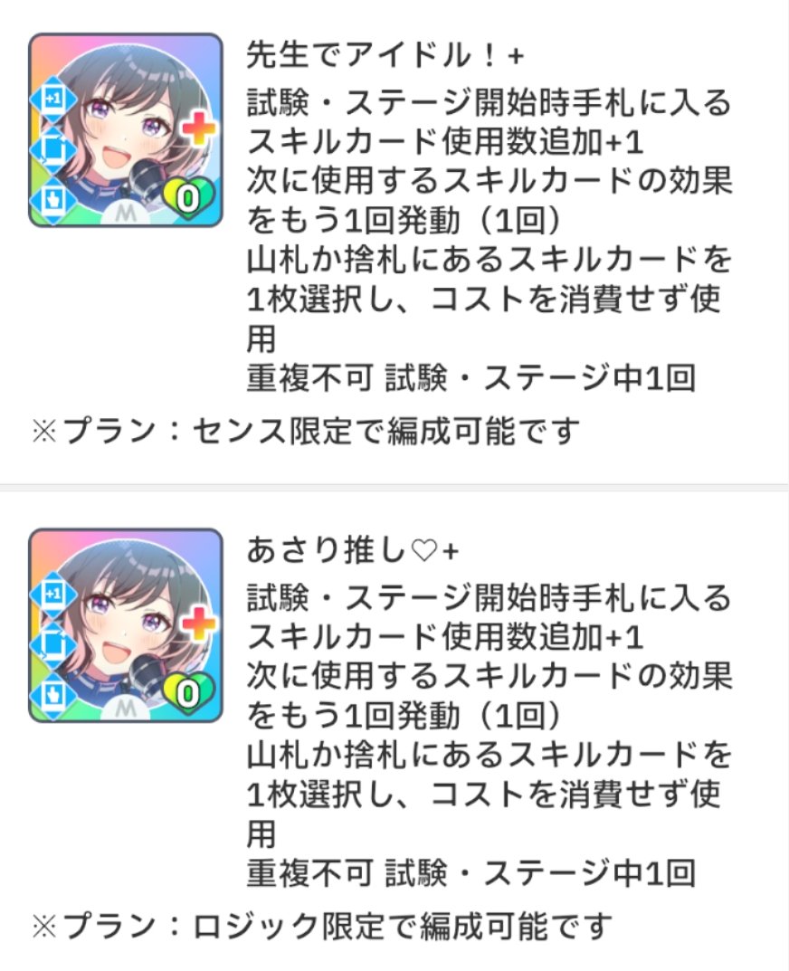tim25871014's tweet photo. このPアイドル
つよい
ほしい https://t.co/WUh2UoyvgC
