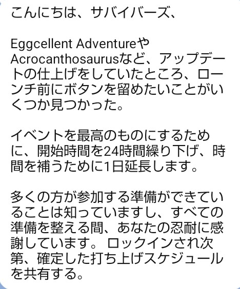 葵芝生@ARK【平日湧き少なめ㊥】 tweet media