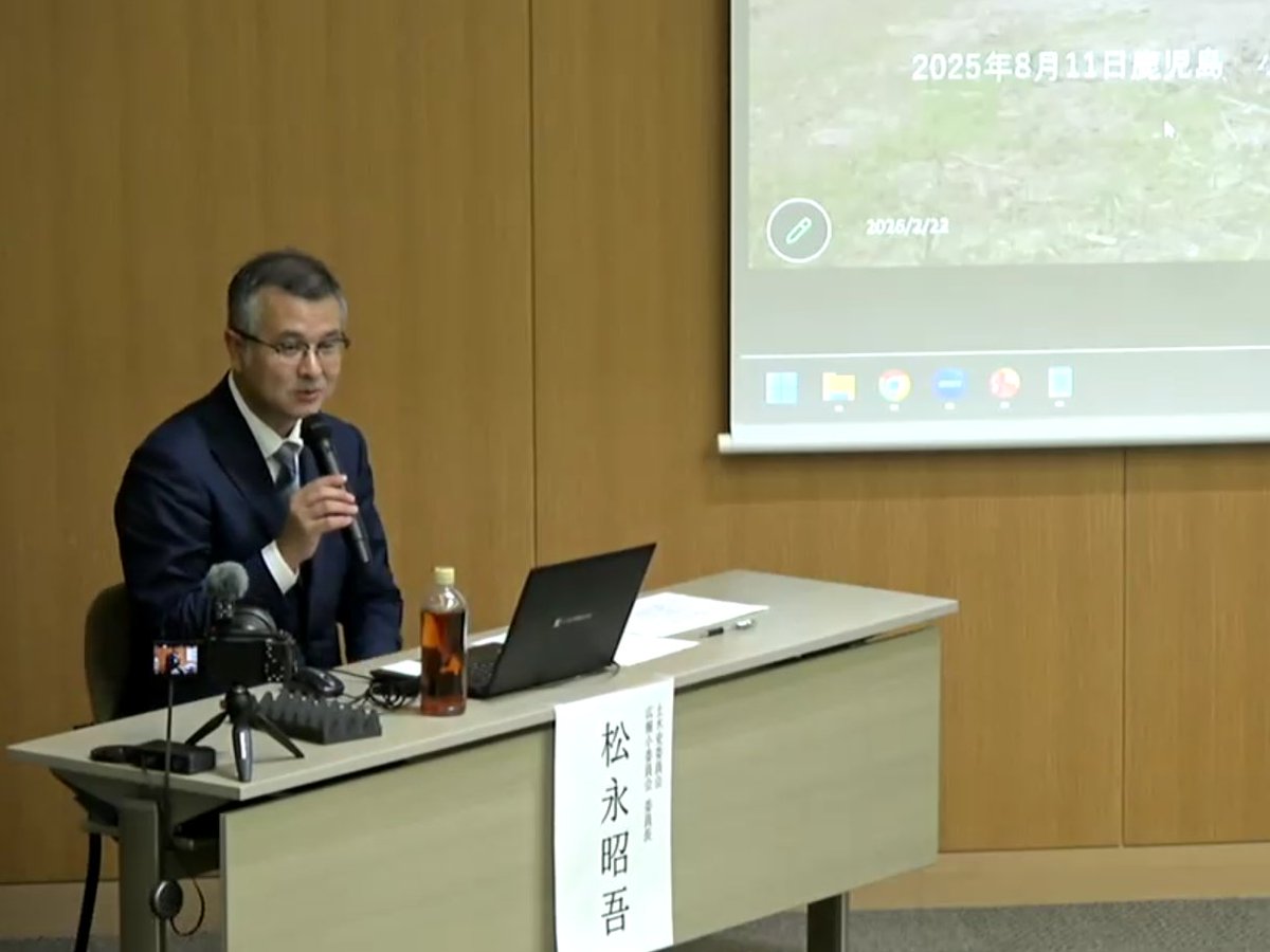 橋の町医者マツ|松永昭吾 tweet media