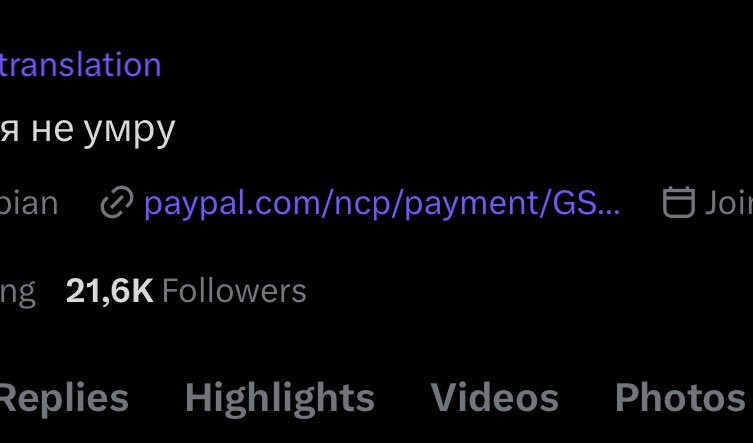 make sure it brings you peace tweet media