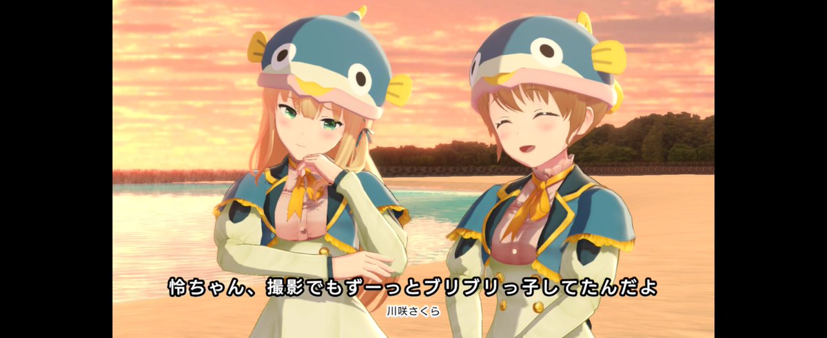 maouip12's tweet photo. なにそれめっちゃ見たい
ブリブリなぶりっ子怜ちゃん
めちゃみたい

 #アイプラ
 #おさかなHEAVEN https://t.co/72uOLihwWb
