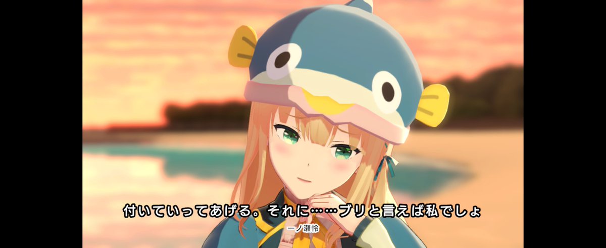 maouip12's tweet photo. なにそれめっちゃ見たい
ブリブリなぶりっ子怜ちゃん
めちゃみたい

 #アイプラ
 #おさかなHEAVEN https://t.co/72uOLihwWb