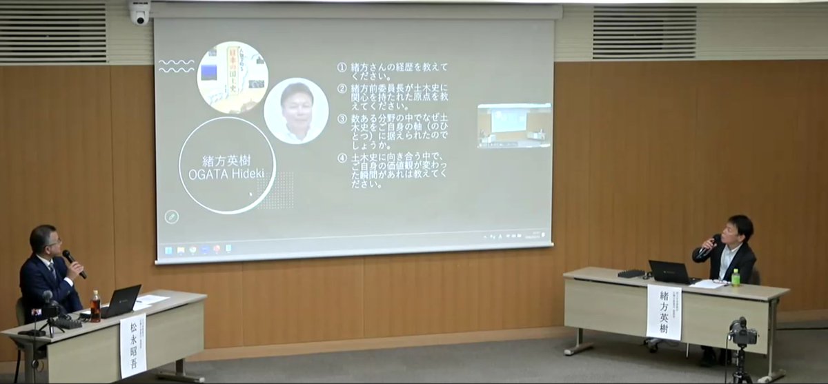 橋の町医者マツ|松永昭吾 tweet media