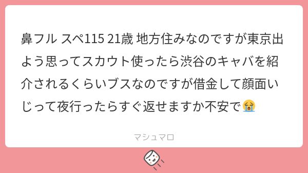 🐰🍪 tweet media