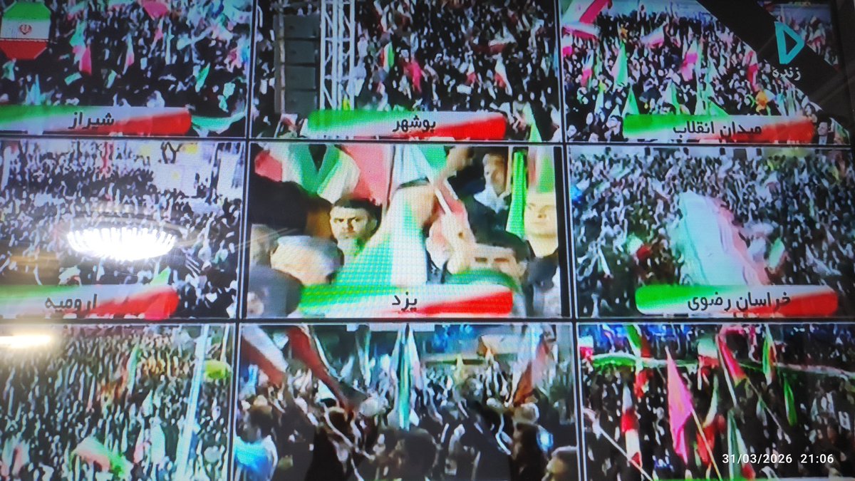 واقعیات ايران
کل ليله في ايران الحشود تجتمع حتی النصر ان شاءالله 
#ايران #Iran