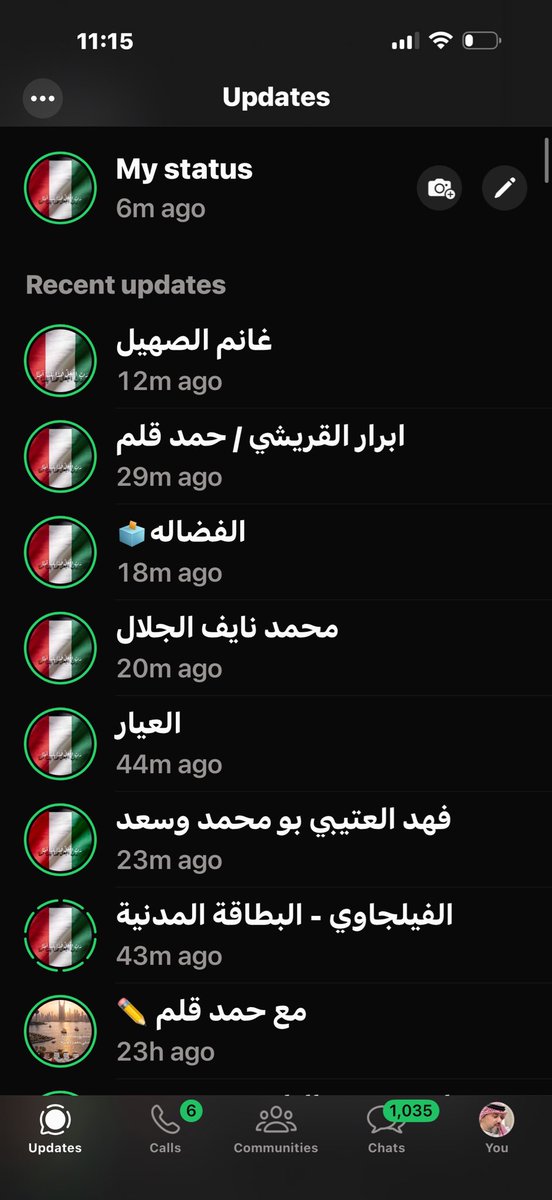 سـاري tweet media