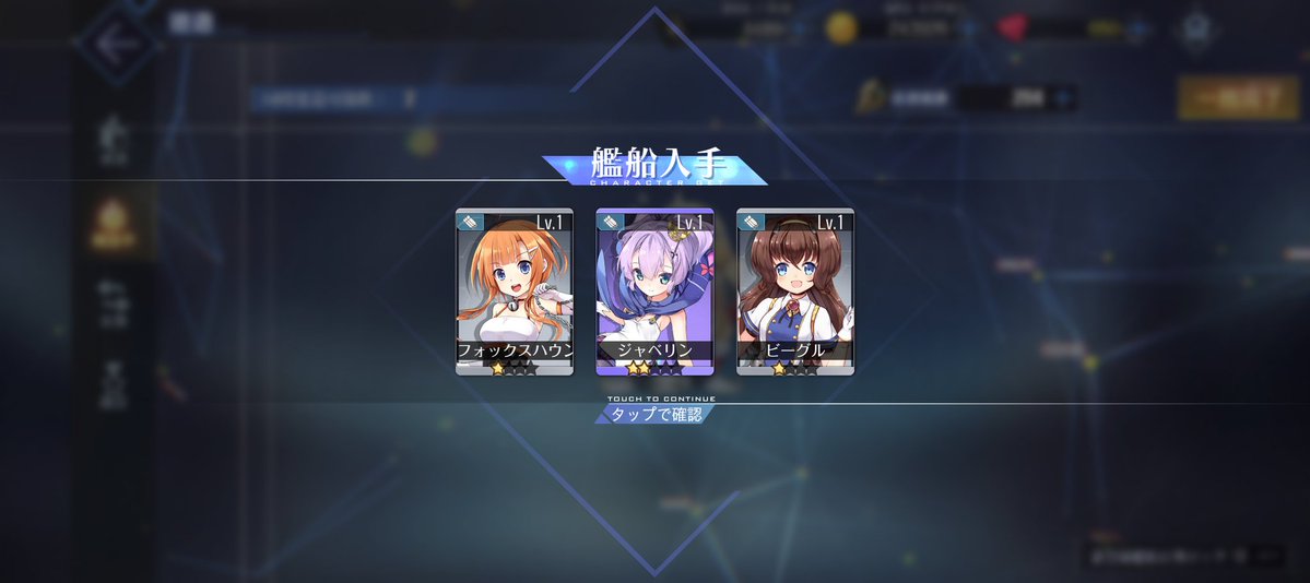 GAMMA インプレスパムハンター(自称) tweet media