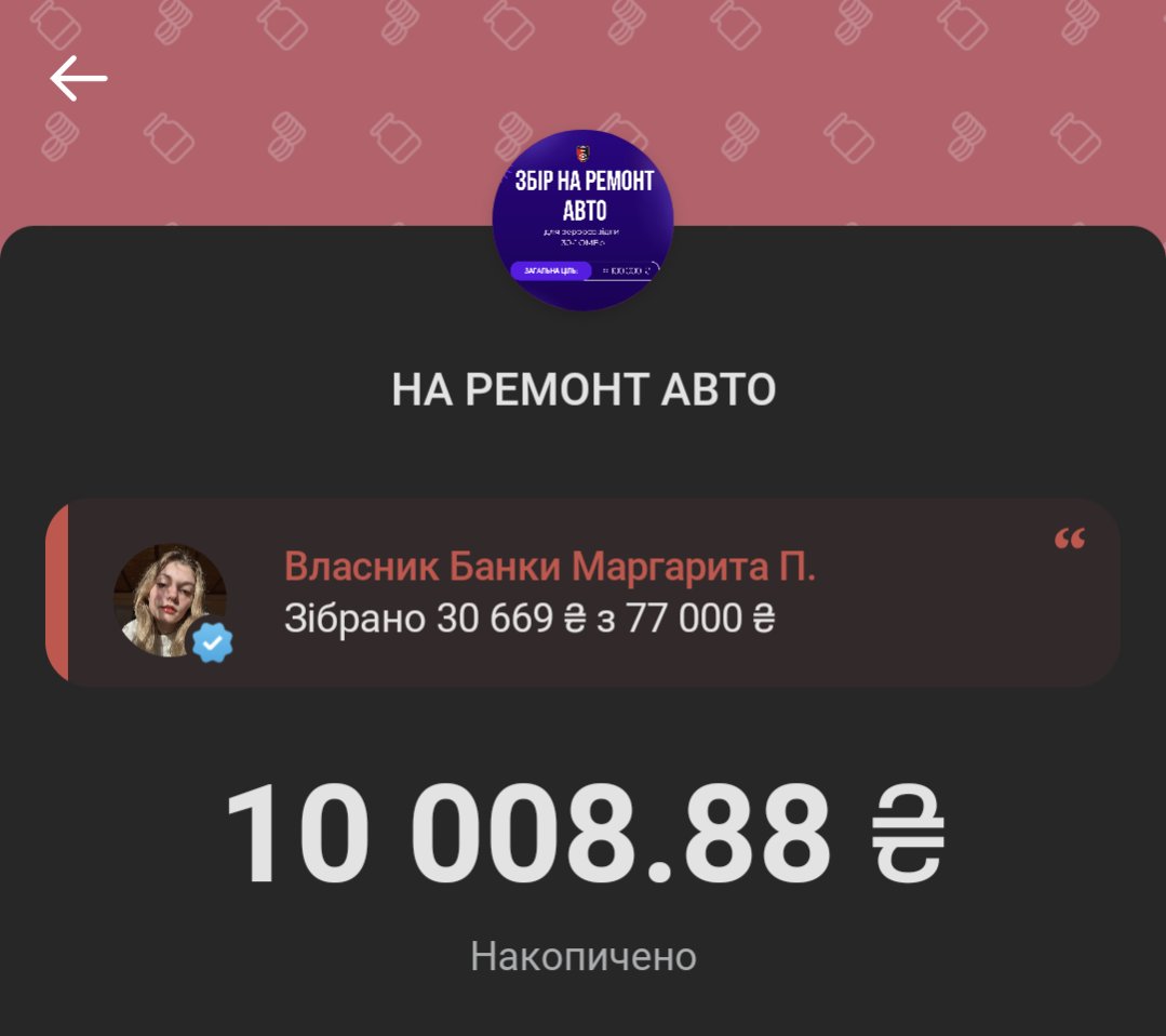 хмарка ☁️ tweet media