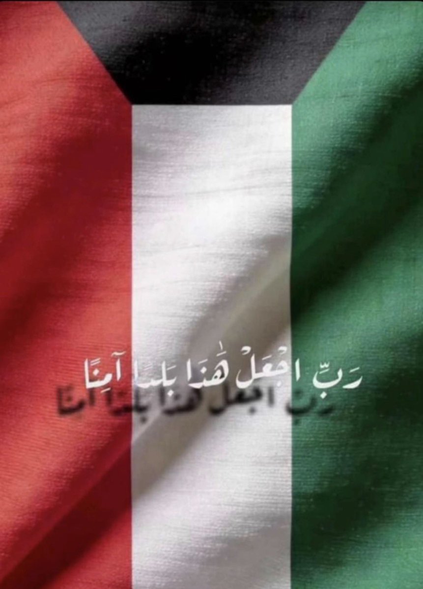 عبدالله العنزي👷🏻‍♂️ tweet media