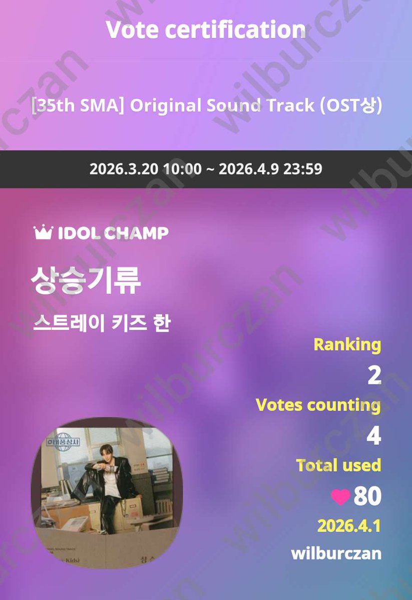 wilburczan_'s tweet photo. STAYY! HANNERS!!

VOTE FOR HAN JISUNG SOLO OST

IDOLCHAMP 아이돌챔프
상승기류 스트레이 키즈 한  투표 완료🗳️
https://t.co/RHSXkh3mZT #hanjisung #hanjisunggenie #hanjisungost #straykids https://t.co/R0op16k9pK