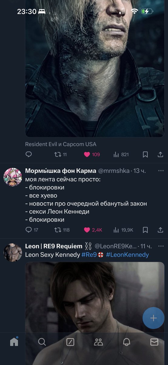 WalderWelvig's tweet photo. @mrmshka Бро, буквально https://t.co/r8CWKRJixU