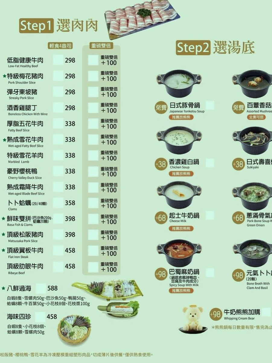 TheKing_Bee's tweet photo. 每次品尝粤式点心都仿佛是一场盛宴，那种诱惑令人难以抗拒，更让人欲罢不能。 https://t.co/qvJmG51pxB