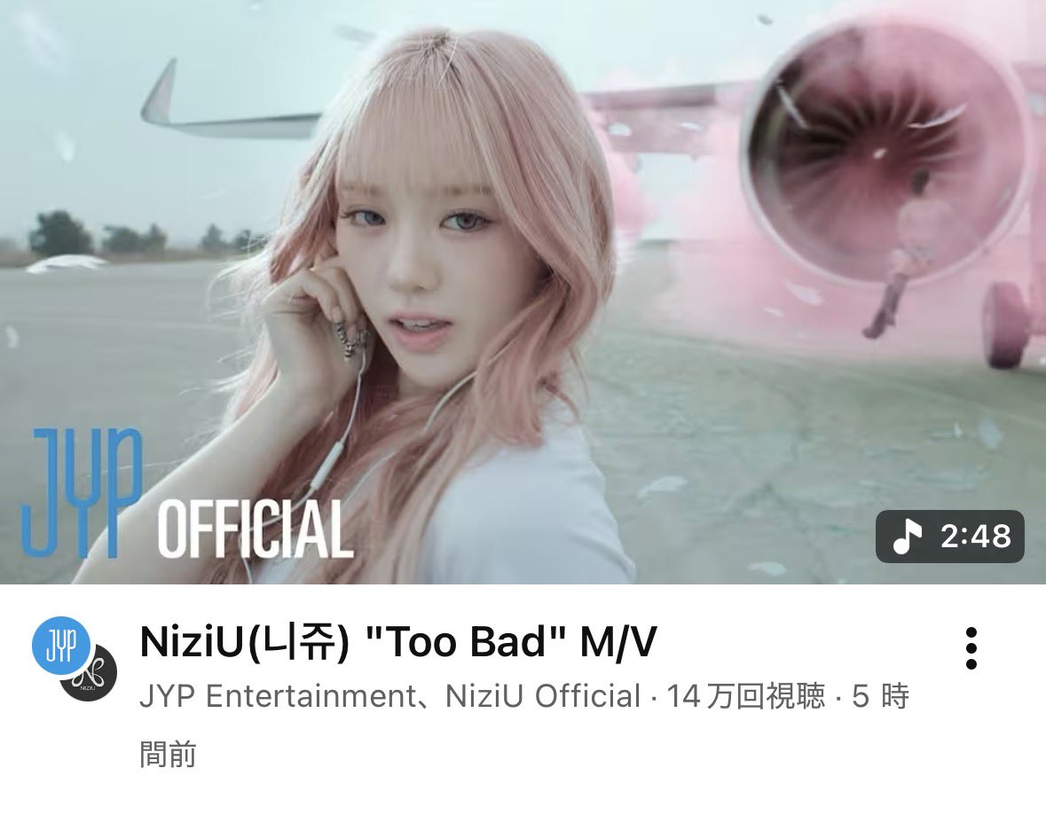 初(うい) tweet media