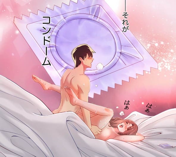 秘密の新人研修のエロシーンまとめ