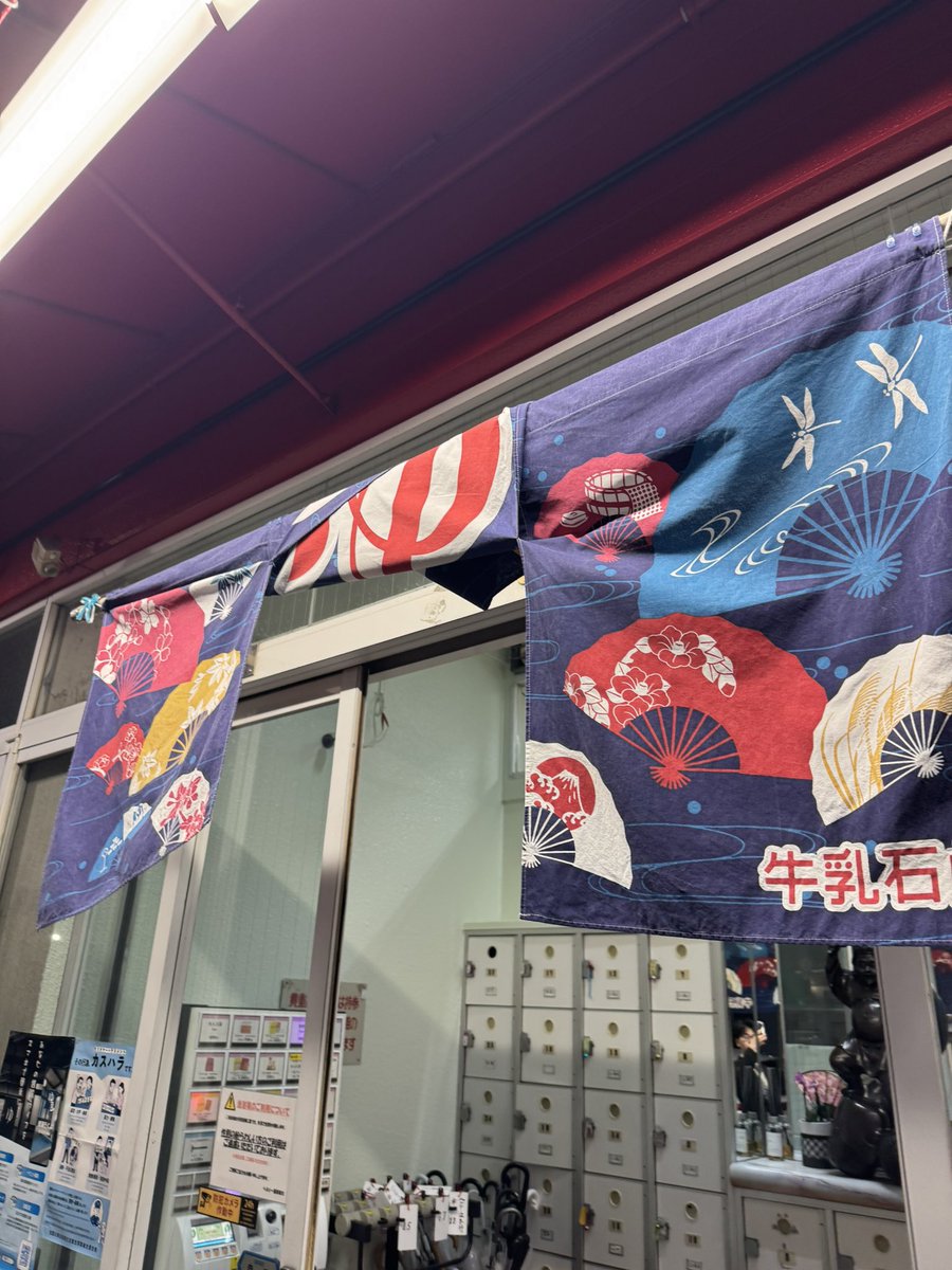 けるぷ tweet media