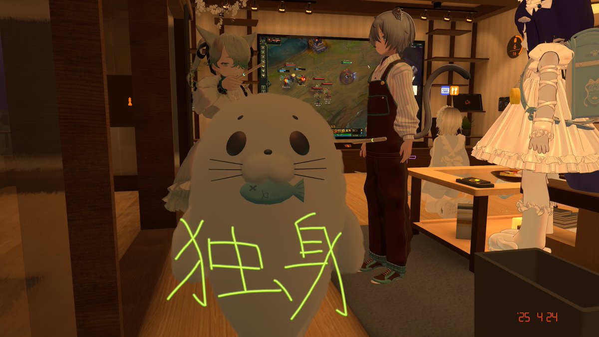 まっけん tweet media