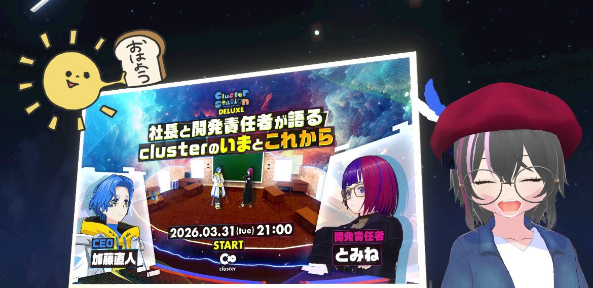 Nemoka-kun(namekoちゃん)🎸✨ tweet media