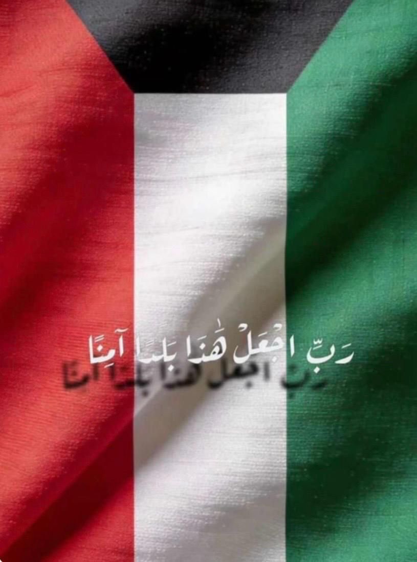 ✨نبض المشاعر ✨ tweet media