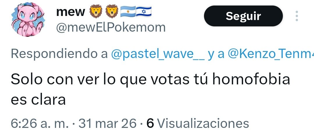 Pastel Wave 🌊 tweet media