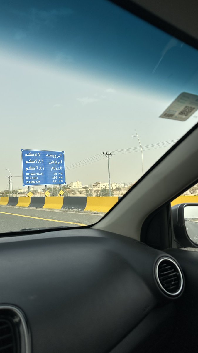 𝟸𝟽 . tweet media