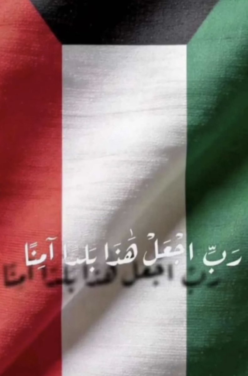 سـلمان كـريم المـلاله tweet media