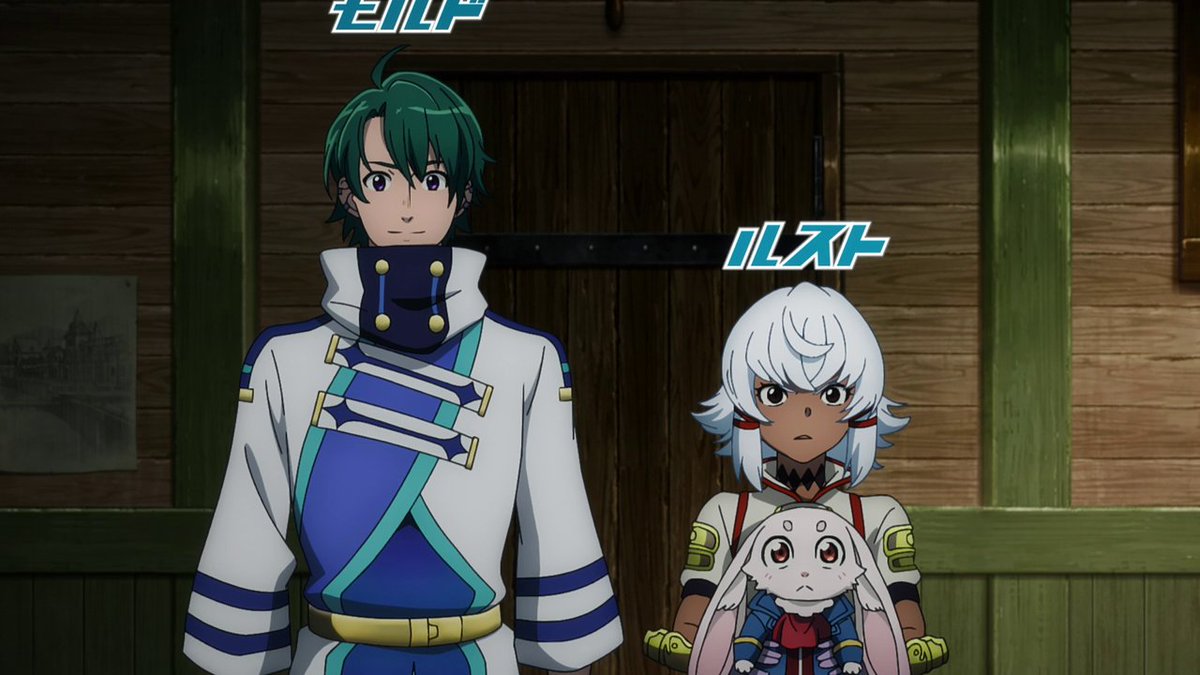 Rishia Ivyred tweet media