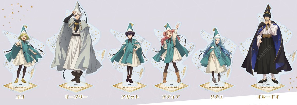 silkwyrm 🌱 tweet media