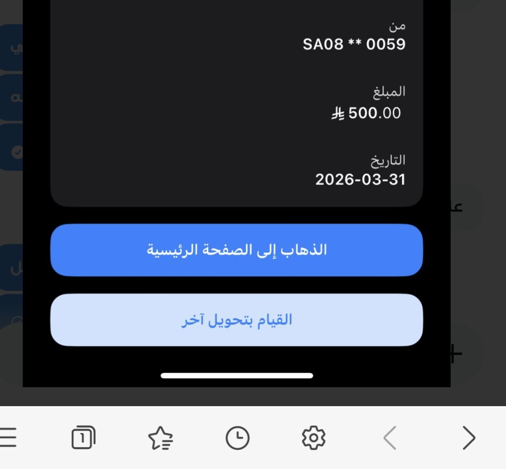 كـيمو'KiiMO tweet media