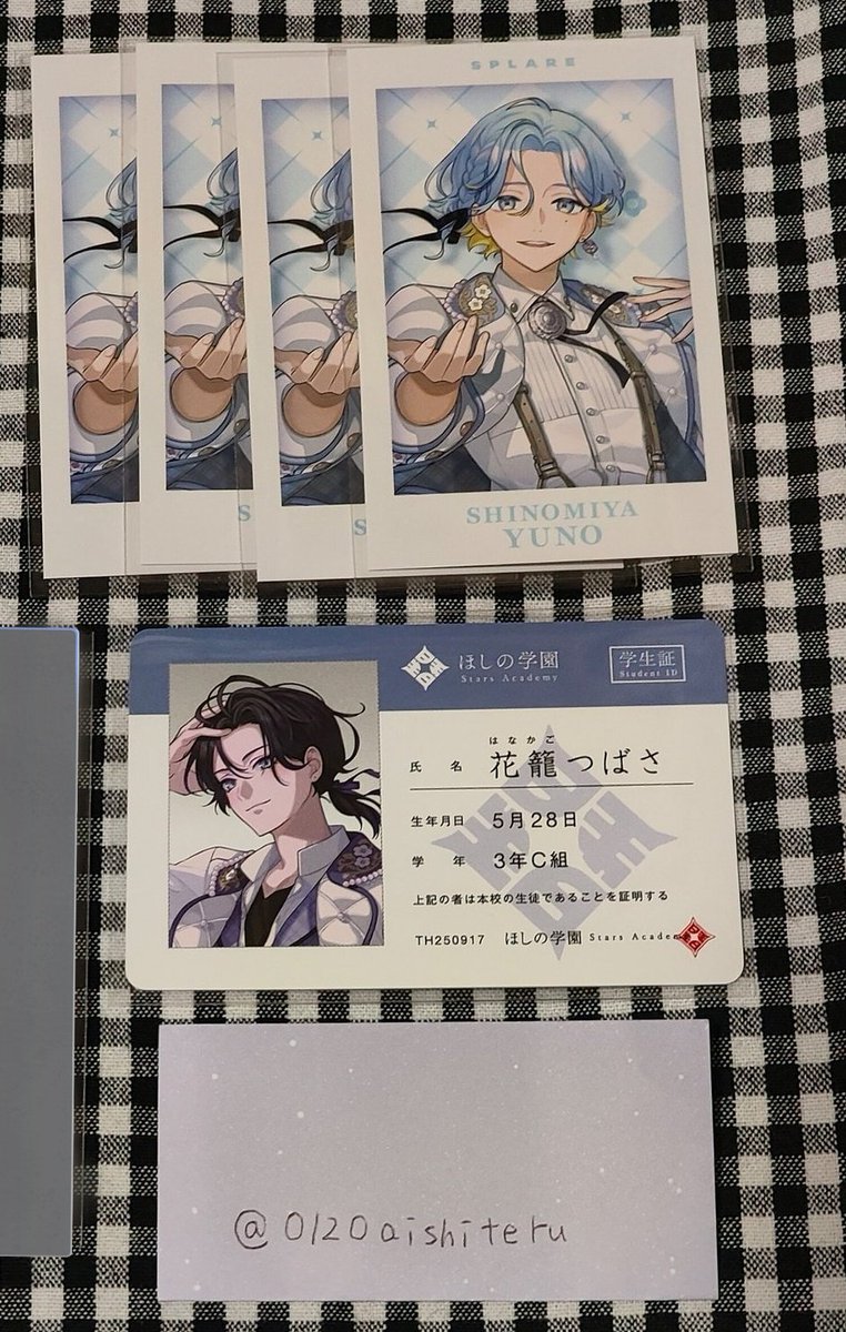 ほしのけ tweet media