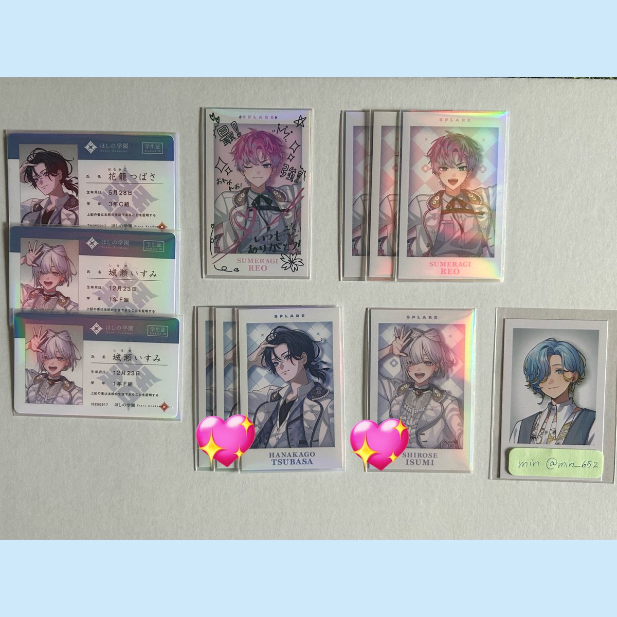 ほしのけ tweet media