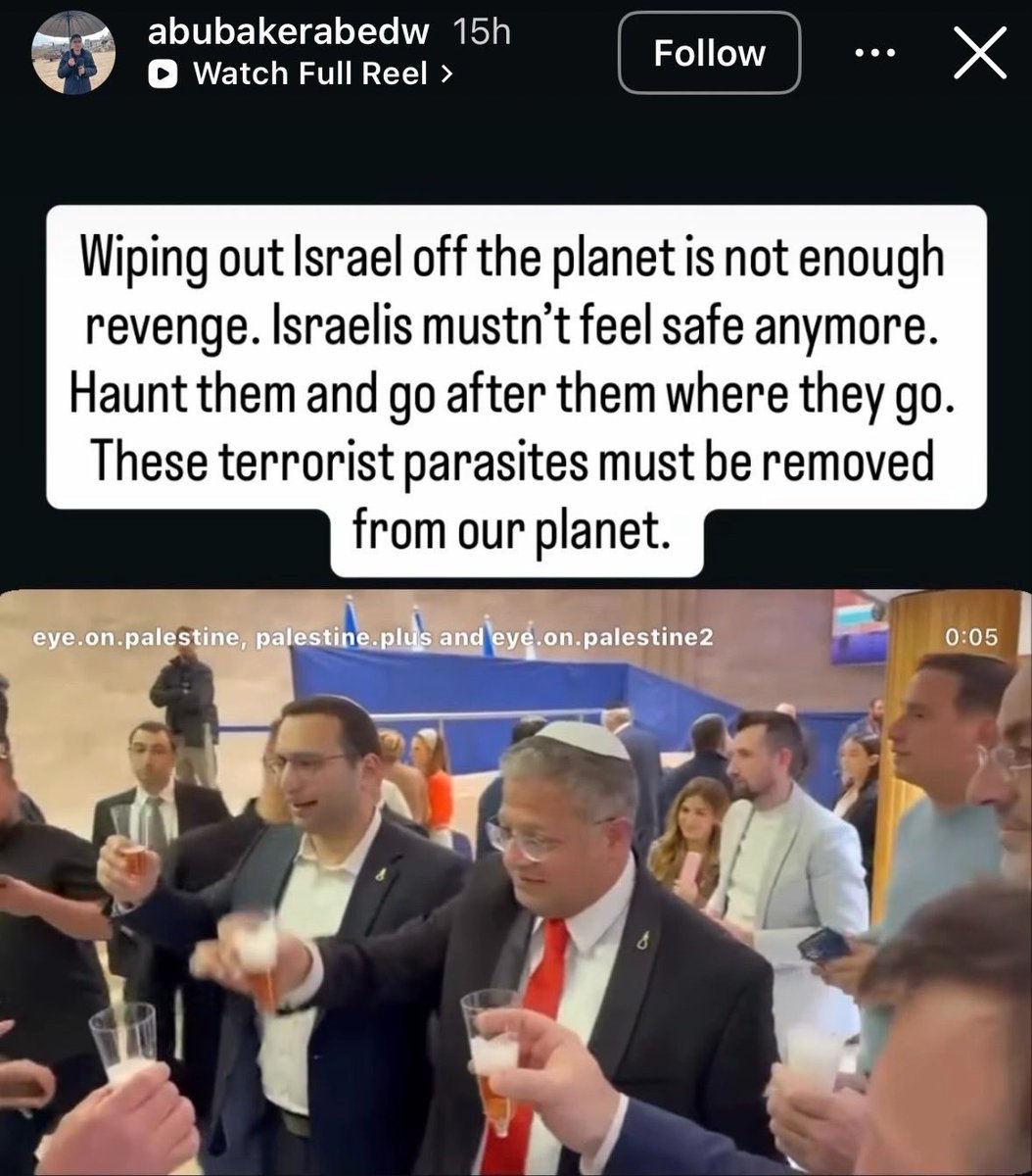 Alliance of Former Muslims 🇮🇪 tweet media