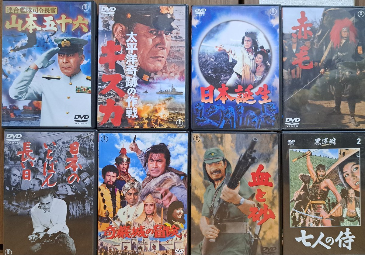 松木 秀憲 tweet media