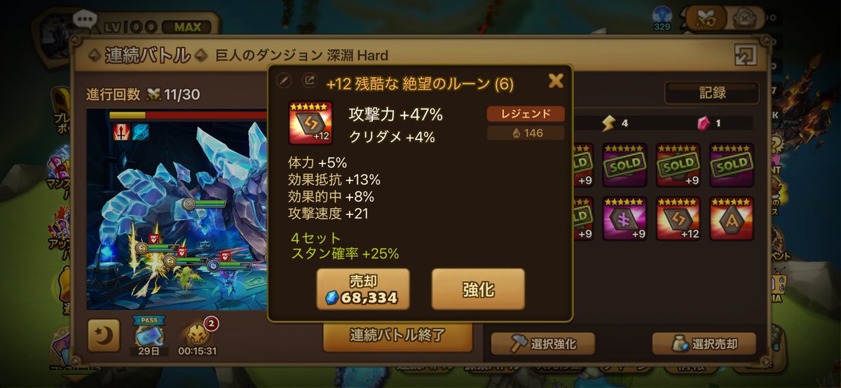 にゃんでもできるもん tweet media