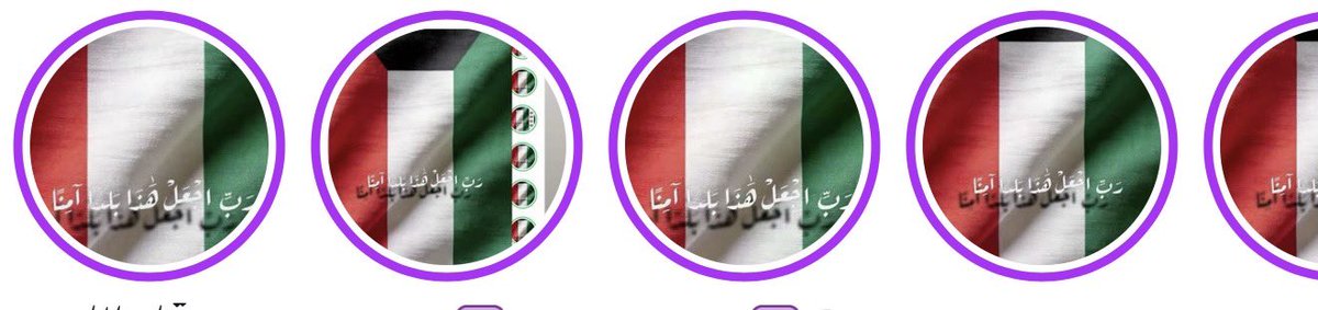 mej97x's tweet photo. {رَبَّ اجْعَلْ هَٰذَا الْبَلَدَ آمِنًا} 🇰🇼
اللهم أحفظ الكويت وأدم علينا الأمن و السلام
اللهم آمن روعاتنا
 #دولة_الكويت https://t.co/hWKMgsM3qC