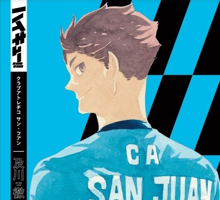 bee | iwaoi idol au ch 2 pinned! 🐝🍉 tweet media