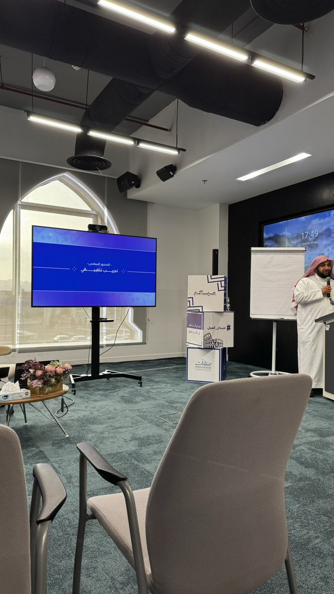 Miran Almuzaini | ميران المزيني tweet media